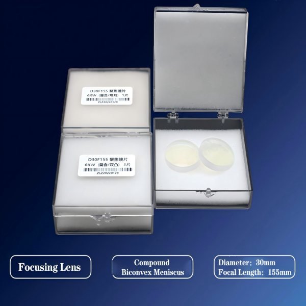 Focus Lens D30F155 Focus/Collimating Lens